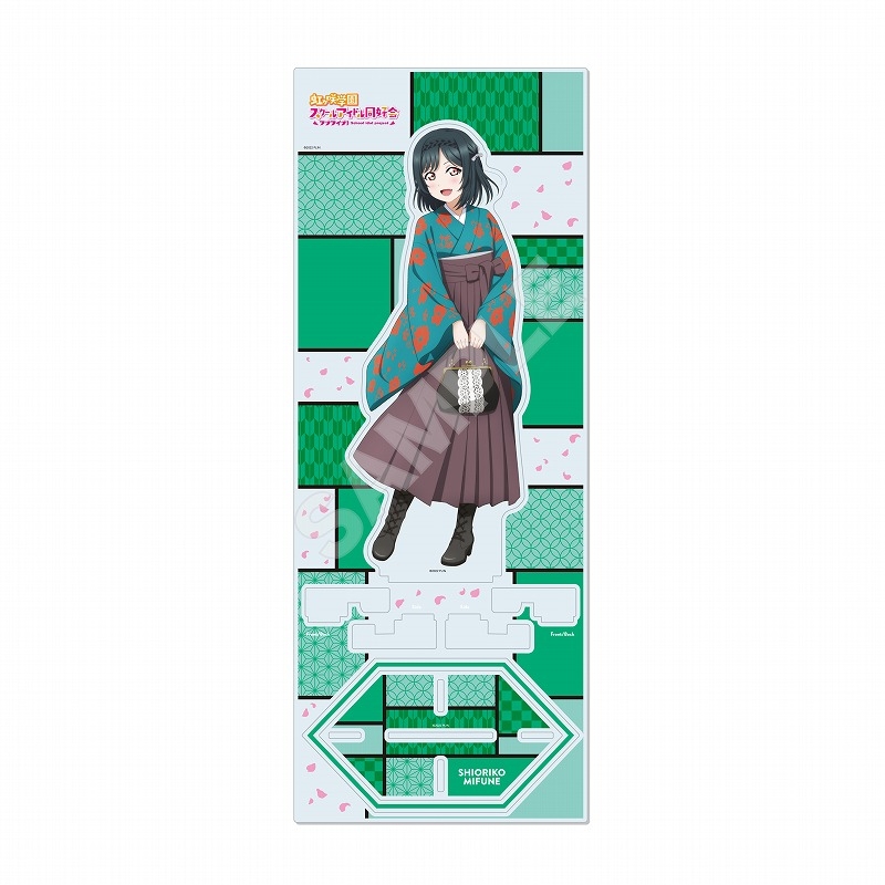 ラブライブ! ニジガク アクリルスタンド(L) /J 三船 栞子【再販】
 
2024年11月上旬発売