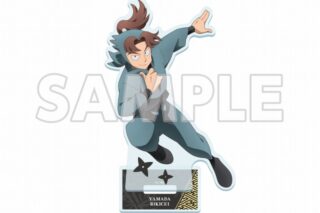 サンシャイン60展望台 てんぼうパーク×『劇場版 忍たま乱太郎 ドクタケ忍者隊最強の軍師』天空遊歩の段 アクリルスタンド 山田利吉【再販】
 
2025年09月下旬発売