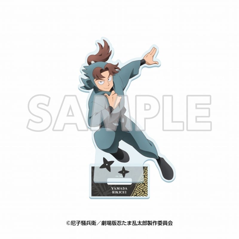 サンシャイン60展望台 てんぼうパーク×『劇場版 忍たま乱太郎 ドクタケ忍者隊最強の軍師』天空遊歩の段 アクリルスタンド 山田利吉【再販】
 
2025年09月下旬発売