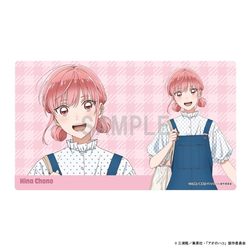 アオのハコ ラバーマット 蝶野 雛 デニムコーデver 
2025年07月発売