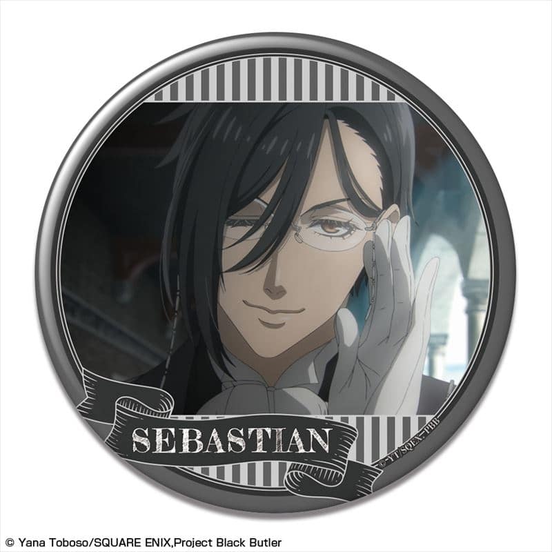 黒執事 — 缶バッジ デザイン01(セバスチャン・ミカエリス/A)
 
2024年11月発売