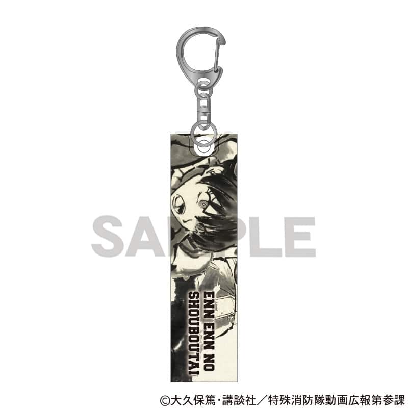 炎炎ノ消防隊  アクリルスティックキーホルダー 環古達 場面写
 
2025年08月発売
 【アニメイト】