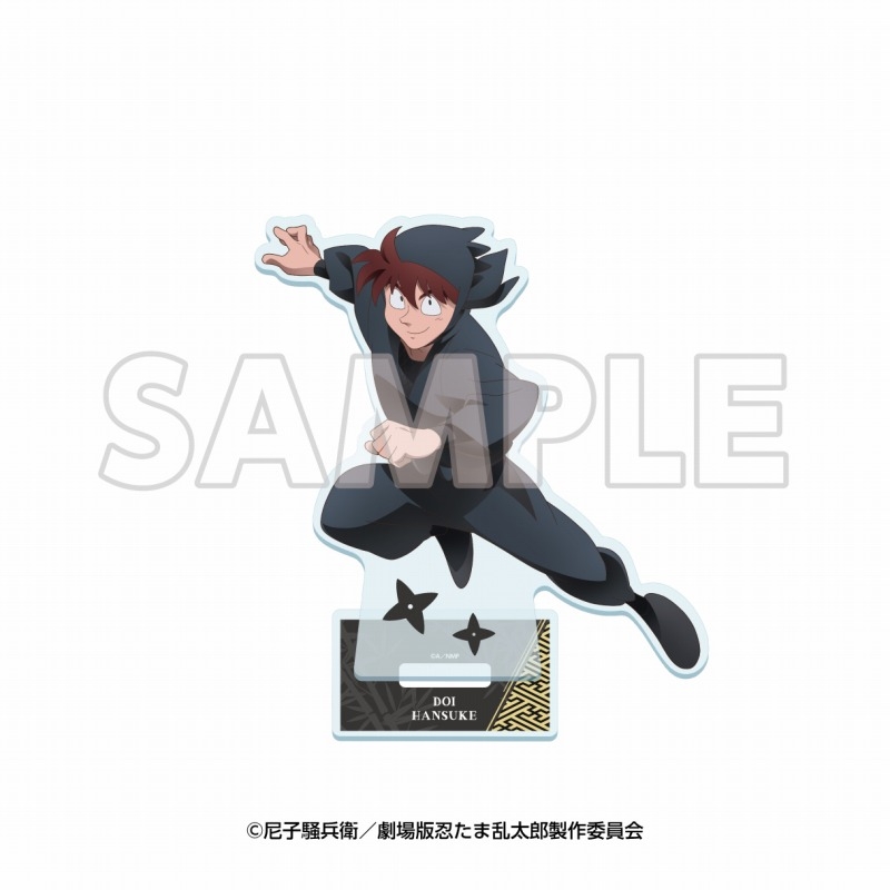 サンシャイン60展望台 てんぼうパーク×『劇場版 忍たま乱太郎 ドクタケ忍者隊最強の軍師』天空遊歩の段 アクリルスタンド 土井半助【再販】
 
2025年09月下旬発売