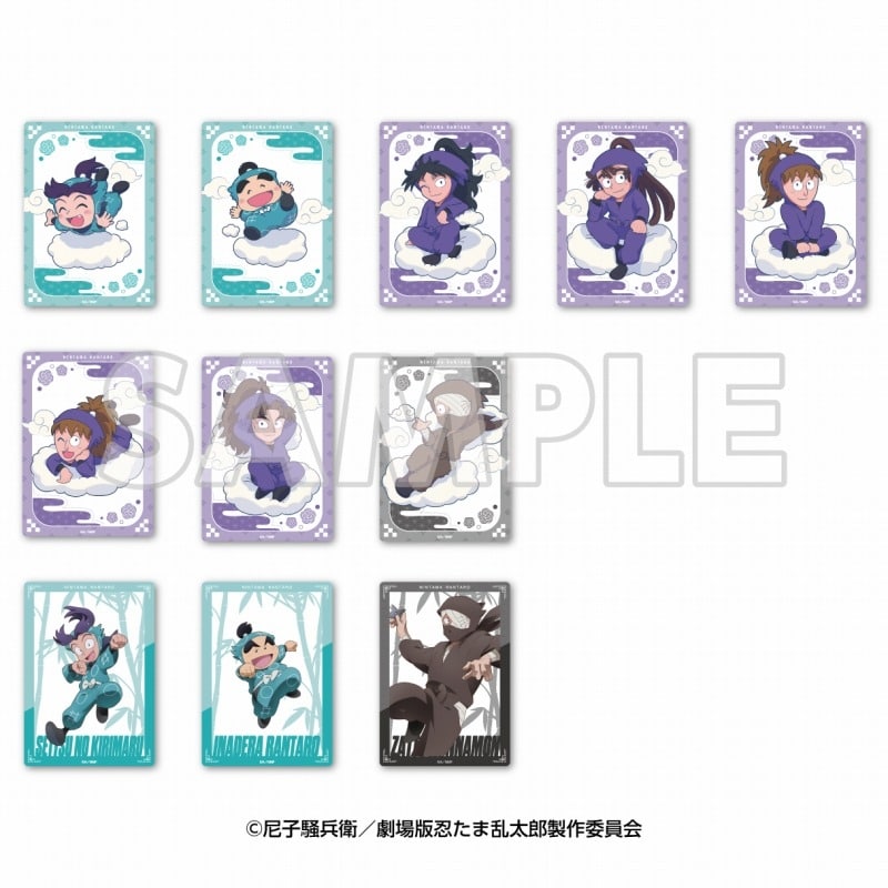 サンシャイン60展望台 てんぼうパーク×『劇場版 忍たま乱太郎 ドクタケ忍者隊最強の軍師』天空遊歩の段 トレーディングクリアカードB【再販】
 
2025年09月下旬発売