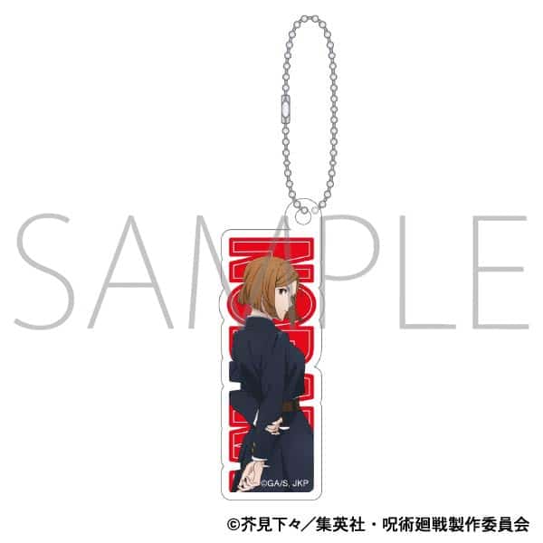 [アニメイト]呪術廻戦　第2期 アクリルブロックキーホルダー/釘崎 野薔薇
 
2025年7月4日発売