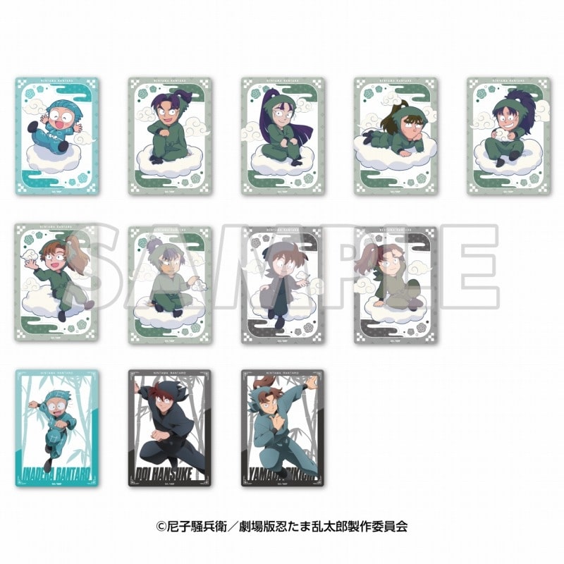 サンシャイン60展望台 てんぼうパーク×『劇場版 忍たま乱太郎 ドクタケ忍者隊最強の軍師』天空遊歩の段 トレーディングクリアカードA【再販】
 
2025年09月下旬発売