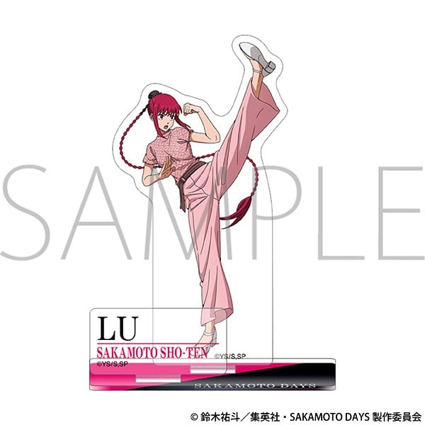 サカモトデイズ アクリルスタンド/陸 少糖 
2025年7月19日発売