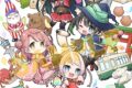 ラブライブ! ニジガク レジェンドオブニジガク2 虹の旅路 レインボージャーニー
 
2023年10月20日発売
で取扱中 (アニメイト)