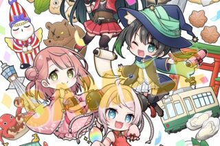 ラブライブ! ニジガク レジェンドオブニジガク2 虹の旅路 レインボージャーニー
 
2023年10月20日発売
で取扱中 (アニメイト)