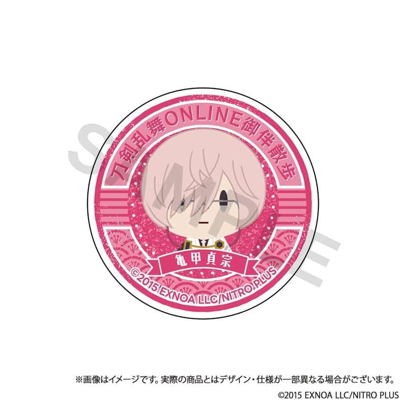 刀剣乱舞ONLINE 御伴散歩 スマホグリップ vol.6 亀甲貞宗
 
2025年09月発売
で取扱中 (アニメイト)