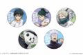 劇場版 呪術廻戦0 トレーディングメタリック缶バッジ 全5種 グルメVer.
 
2024年12月発売
で取扱中
