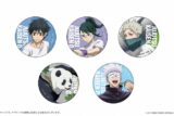 劇場版 呪術廻戦0 トレーディングメタリック缶バッジ 全5種 グルメVer.
 
2024年12月発売
で取扱中