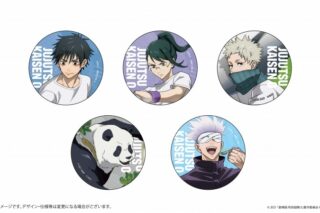 劇場版 呪術廻戦0 トレーディングメタリック缶バッジ 全5種 グルメVer.
 
2024年12月発売
で取扱中