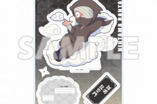 サンシャイン60展望台 てんぼうパーク×『劇場版 忍たま乱太郎 ドクタケ忍者隊最強の軍師』天空遊歩の段 ミニキャラアクリルスタンド 雑渡昆奈門【再販】
 
2025年09月下旬発売