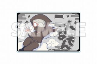 サンシャイン60展望台 てんぼうパーク×『劇場版 忍たま乱太郎 ドクタケ忍者隊最強の軍師』天空遊歩の段 アクリルラゲッジタグ 雑渡昆奈門【再販】
 
2025年09月下旬発売