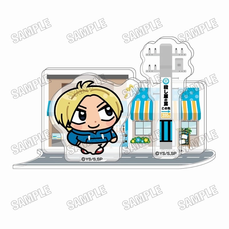 サカモトデイズ 描き起こしミニアクリルジオラマ ②朝倉 シン 
2025年09月発売