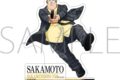 サカモトデイズ アクリルスタンド/坂本 太郎 
2025年7月19日発売