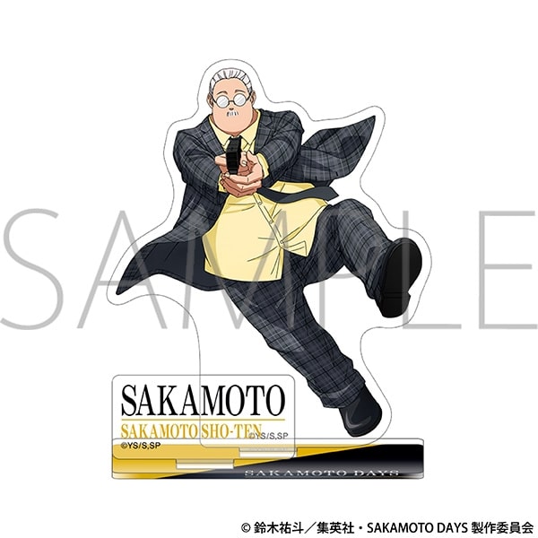 サカモトデイズ アクリルスタンド/坂本 太郎 
2025年7月19日発売