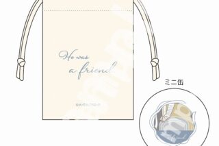 文豪ストレイドッグス (文スト) ミニ缶&巾着 太宰治 アニモチ
 
2024年10月発売
で取扱中