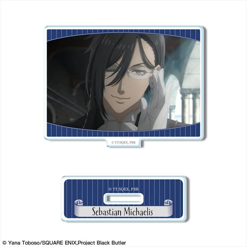 黒執事 — ミニアクリルスタンド デザイン06(セバスチャン・ミカエリス/F)
 
2024年11月中旬発売
 【アニメイト】