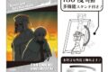 炎炎ノ消防隊  アート缶バッジ アロー&象日下部 場面写
 
2025年08月発売
 【アニメイト】
