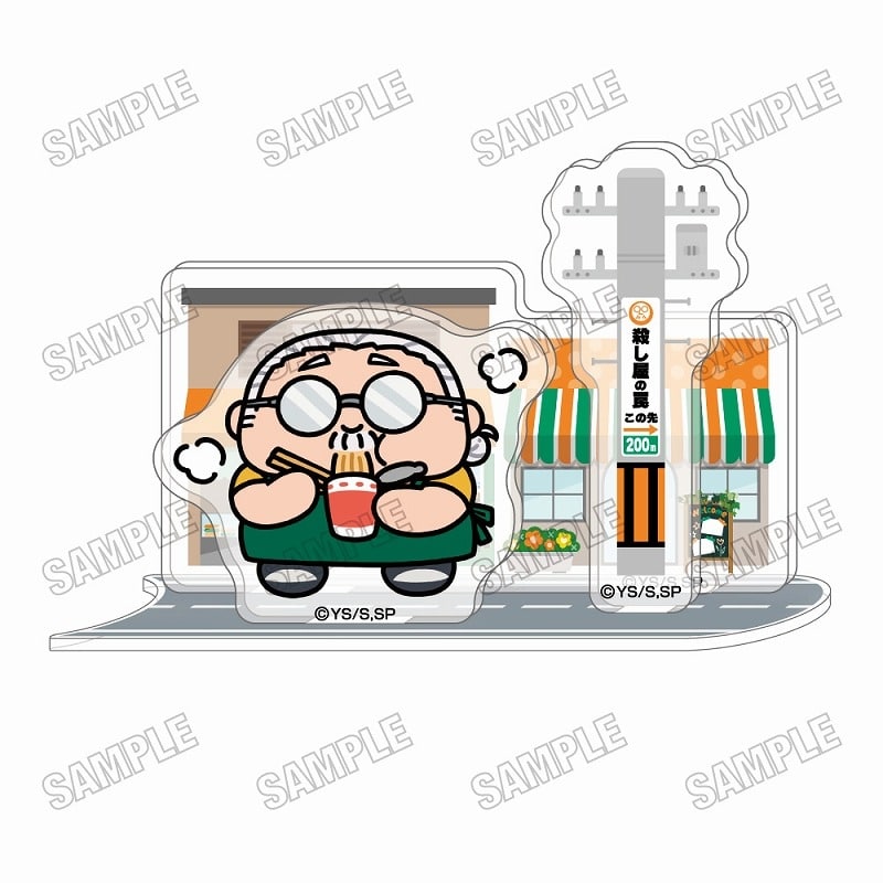 サカモトデイズ 描き起こしミニアクリルジオラマ ①坂本 太郎 
2025年09月発売