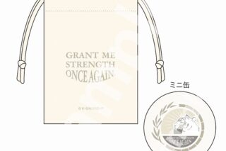 文豪ストレイドッグス (文スト) ミニ缶&巾着 中島敦 アニモチ
 
2024年10月発売
で取扱中