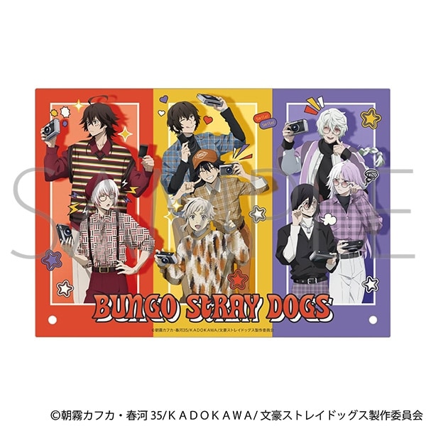 文豪ストレイドッグス (文スト) アクリルアートパネル
 
2025年8月9日発売