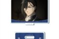 黒執事 — ミニアクリルスタンド デザイン05(セバスチャン・ミカエリス/E)
 
2024年11月中旬発売
 【アニメイト】