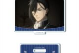 黒執事 — ミニアクリルスタンド デザイン05(セバスチャン・ミカエリス/E)
 
2024年11月中旬発売
 【アニメイト】