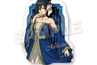 進撃の巨人 ステッカー　仮面舞踏会Ver.　ミカサ【再販】
 
2025年07月発売
で取扱中