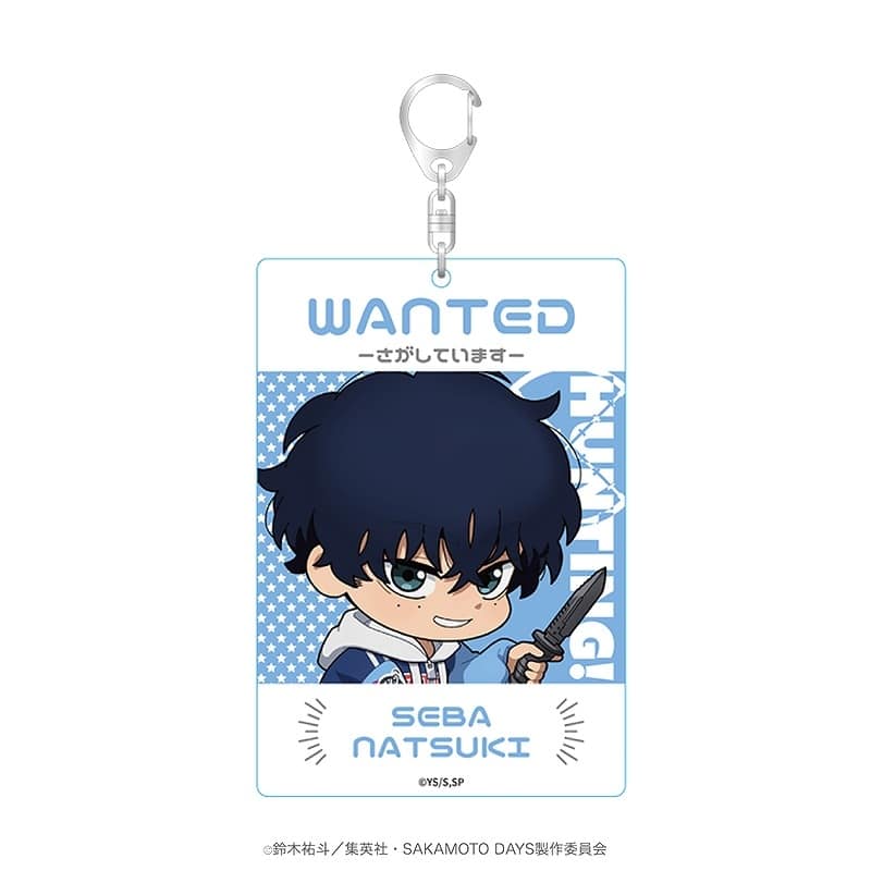 サカモトデイズ 【ミニキャラ】アクリルキーホルダー勢羽夏生 
2025年08月下旬発売
