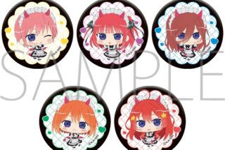 五等分の花嫁* キャラバッジコレクション(ちみっつ)
 
2025年7月25日発売