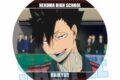 ハイキュー!! メモリーズ缶バッジ Part2 黒尾 鉄朗
 アニメイトで
2025年05月下旬発売