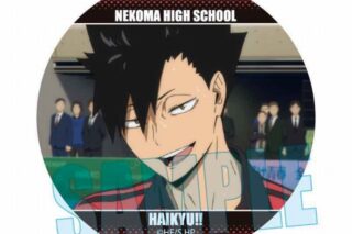 ハイキュー!! メモリーズ缶バッジ Part2 黒尾 鉄朗
 アニメイトで
2025年05月下旬発売