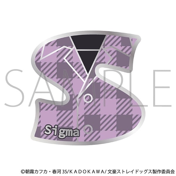 文豪ストレイドッグス (文スト) ピンバッジ/シグマ
 
2025年8月9日発売