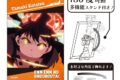 炎炎ノ消防隊  アート缶バッジ 環古達 場面写
 
2025年08月発売
 【アニメイト】