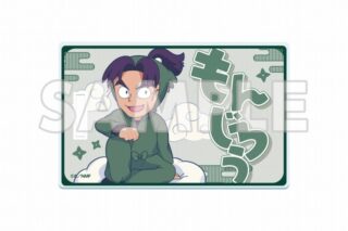 サンシャイン60展望台 てんぼうパーク×『劇場版 忍たま乱太郎 ドクタケ忍者隊最強の軍師』天空遊歩の段 アクリルラゲッジタグ 潮江文次郎【再販】
 
2025年09月下旬発売