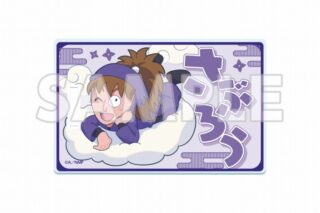 サンシャイン60展望台 てんぼうパーク×『劇場版 忍たま乱太郎 ドクタケ忍者隊最強の軍師』天空遊歩の段 アクリルラゲッジタグ 鉢屋三郎【再販】
 
2025年09月下旬発売