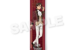 進撃の巨人 フルカラータオル　仮面舞踏会Ver.　エレン【再販】
 
2025年07月発売