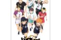 ハイキュー!! B2布ポスター
 
2025年07月上旬発売
で取扱中