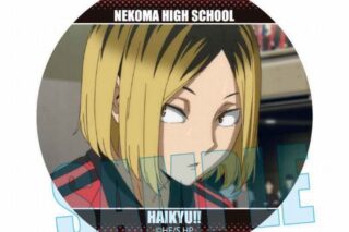 ハイキュー!! メモリーズ缶バッジ Part2 孤爪 研磨B
 アニメイトで
2025年05月下旬発売
