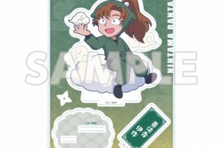 サンシャイン60展望台 てんぼうパーク×『劇場版 忍たま乱太郎 ドクタケ忍者隊最強の軍師』天空遊歩の段 ミニキャラアクリルスタンド 善法寺伊作【再販】
 
2025年09月下旬発売