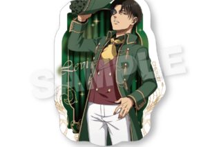 進撃の巨人 ステッカー　仮面舞踏会Ver.　リヴァイ【再販】
 
2025年07月発売