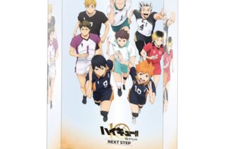 ハイキュー!! アクリルブロック
 
2025年07月上旬発売
で取扱中