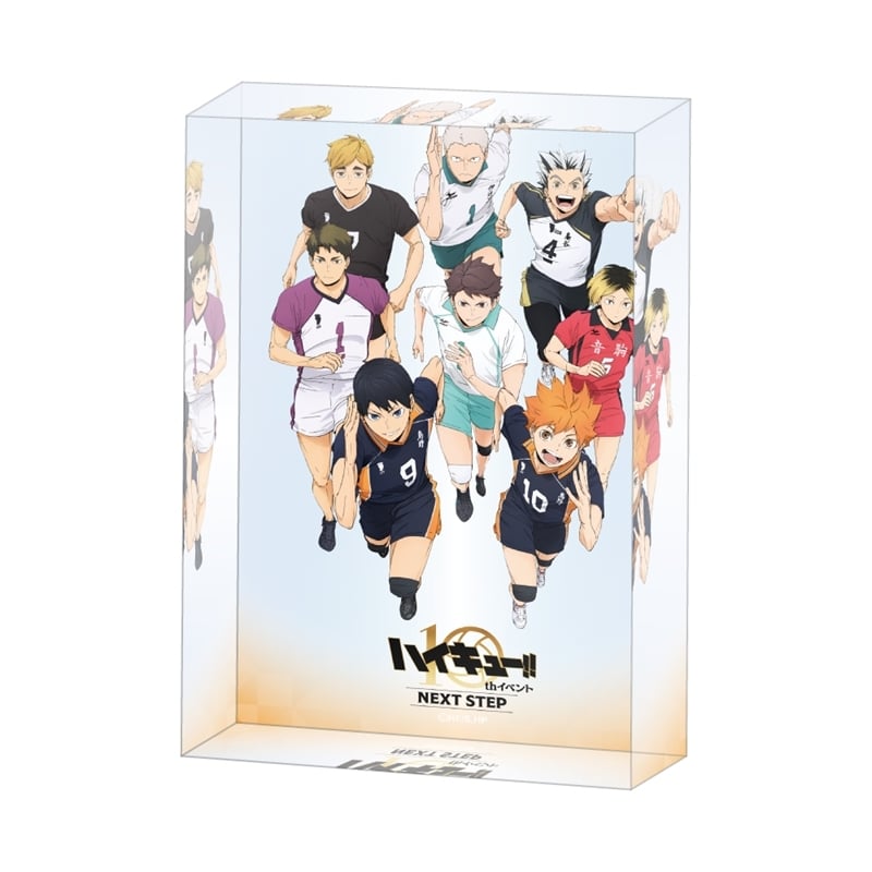 ハイキュー!! アクリルブロック
 
2025年07月上旬発売
で取扱中