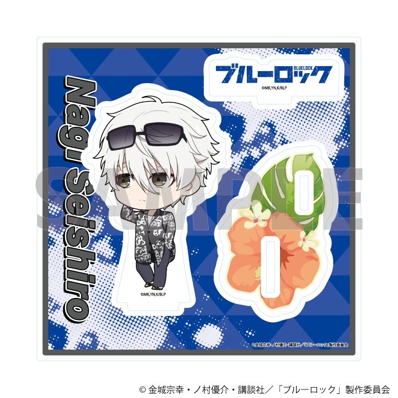 [アニメイト]TVアニメ『ブルーロック』 アクリルスタンドプレート 5月凪 誠士郎 サングラスver.(ミニキャライラスト)
 
2025年09月発売
