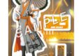 ウィンドブレイカー (ウィンブレ) サイバーチャイナ アクリルスタンドプレート 桜 遥
 
2025年08月発売