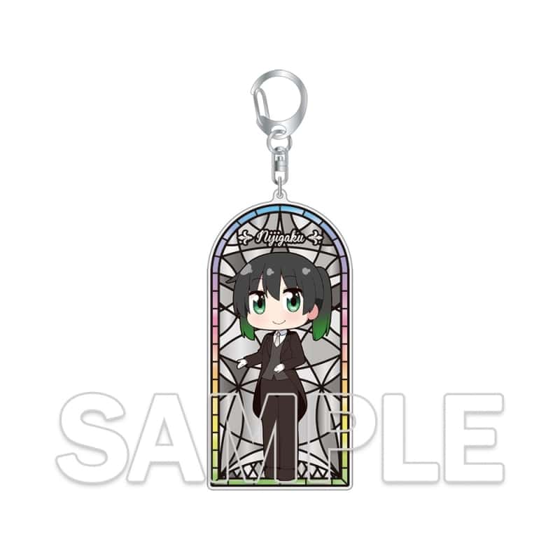 にじよん あにめーしょん ステンドグラス風キーホルダー 高咲 侑
 
2023年7月10日発売
で取扱中 (アニメイト)