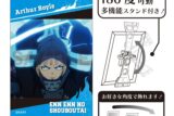 炎炎ノ消防隊  アート缶バッジ アーサー・ボイル 場面写
 
2025年08月発売
 【アニメイト】